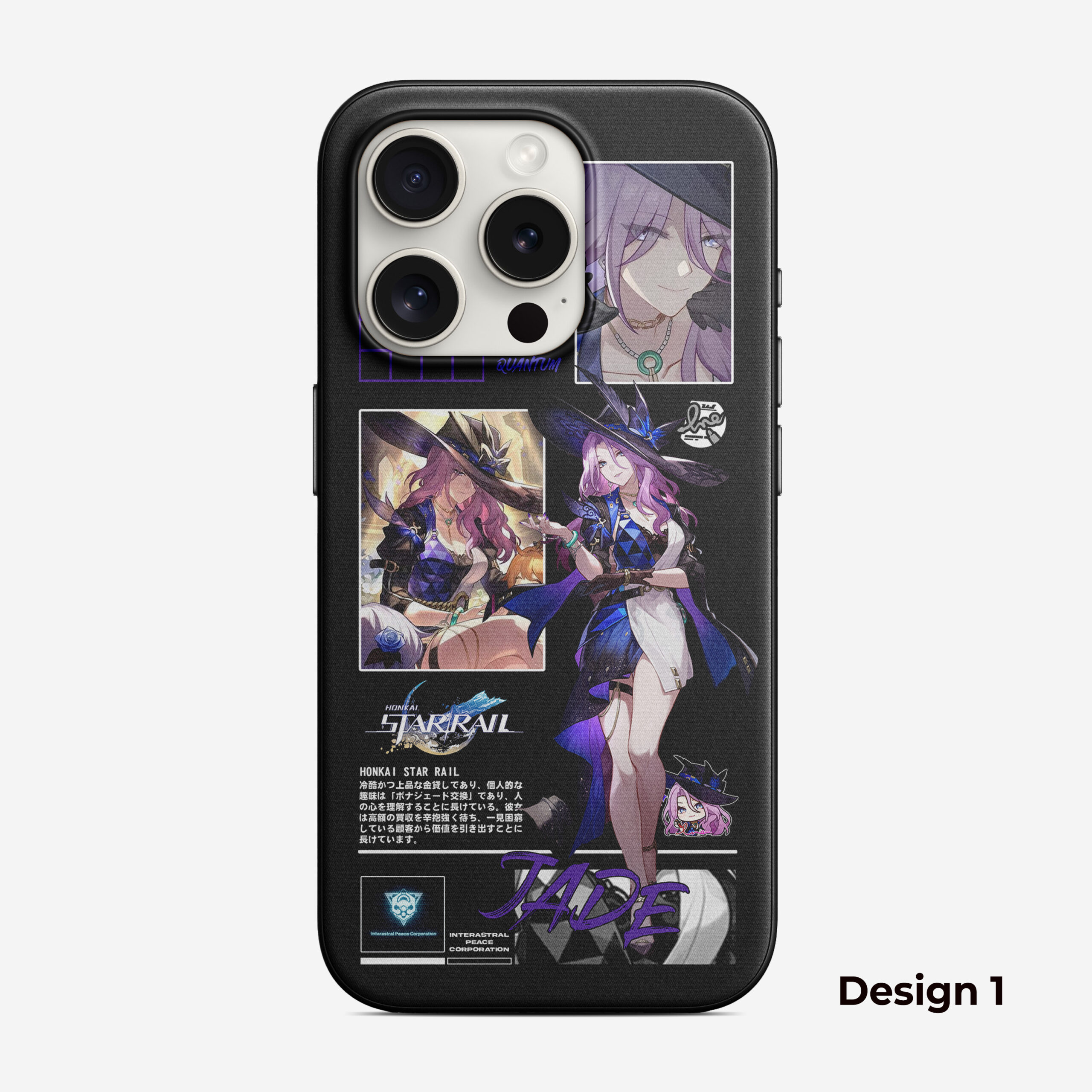 firefly honkai star rail phone case (salin) firefly honkai star rail phone case (salin)