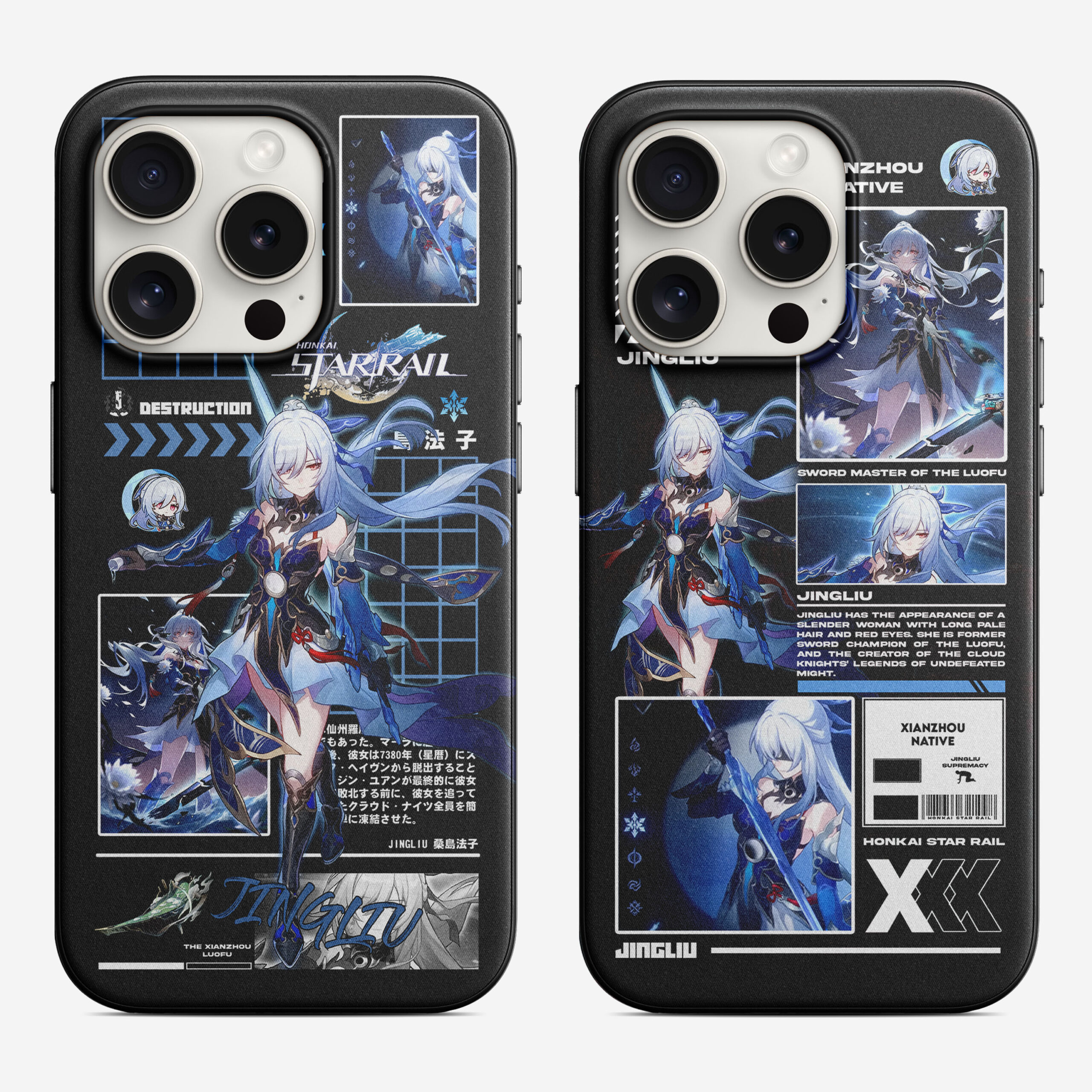 jade honkai star rail phone case (salin) jade honkai star rail phone case (salin)