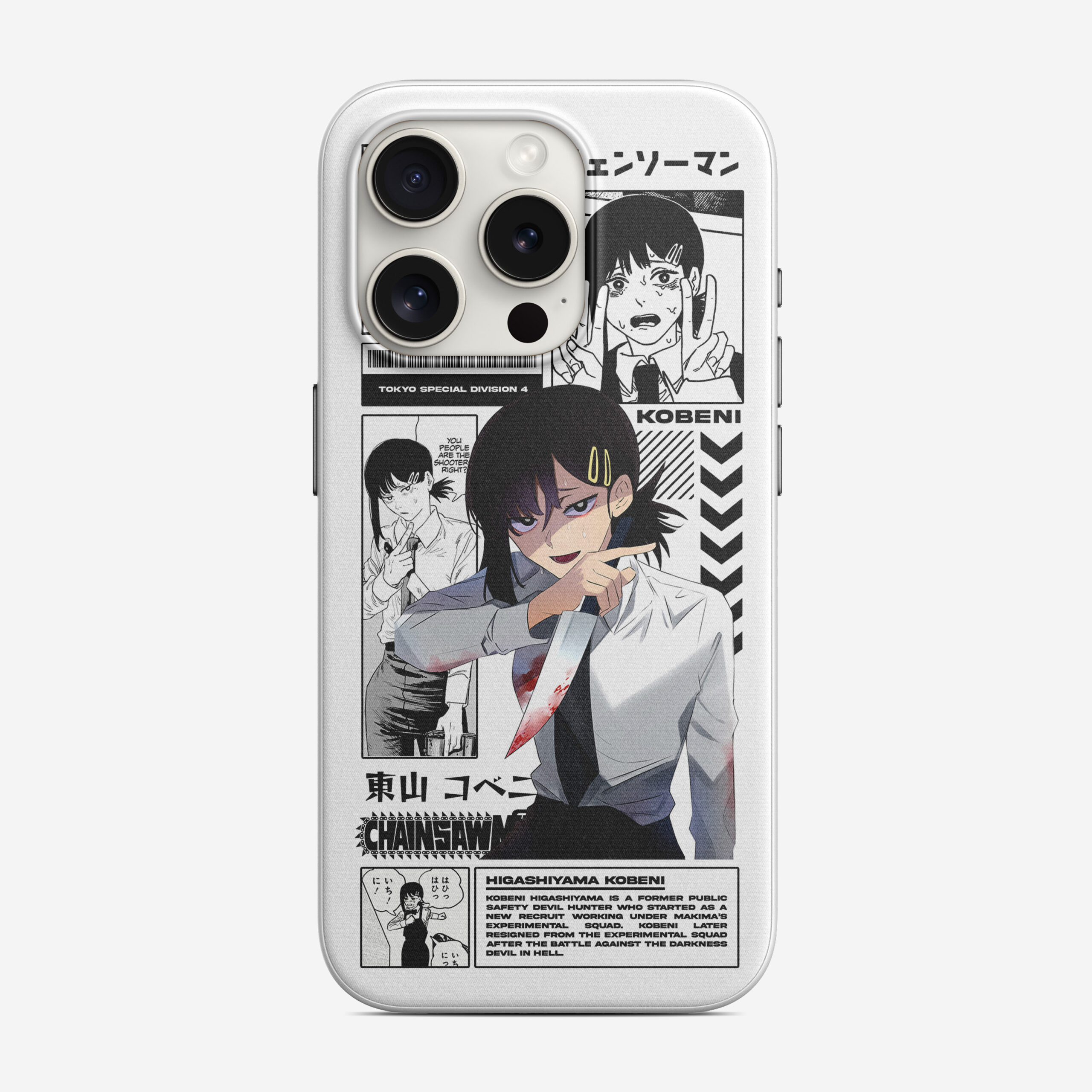 denji manga ver. chainsawman phone case (salin) denji manga ver. chainsawman phone case (salin)